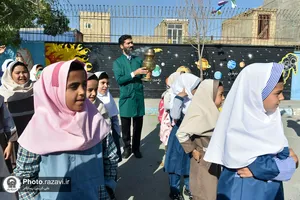 زنگ مهر رضوی