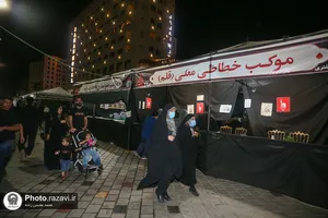 موکب&zwnj;های خدمت&zwnj;رسانی به زائرین پیاده حضرت رضا(علیه&zwnj;السلام) - 1