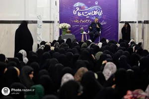 اعتکاف دختران نوجوان در حرم مطهر رضوی