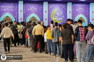 پذیرایی شبانه‌روزی از زائران و عزاداران حسینی در تبرک خانه حضرت رضا (ع)