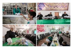 نبات متبرک حرم رضوی، ارمغان شیرین دهه کرامت برای زائران