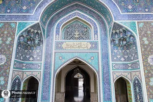 طراحی، ساخت و نصب مقرنس باب الهادی (علیه السلام)