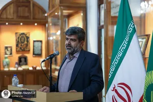 رونمایی از اسناد آموزش و پرورش گنجینه رضوی در موزه حرم مطهر امام رضا علیه السلام