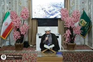همایش خانوادگی اسرةالکرامة