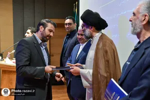 رونمایی از دوفصلنامه مطالعات موزه&zwnj;ای زرین فام