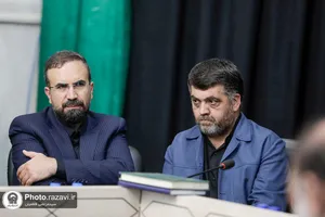 ستاد عملیاتی دهه آخر صفر