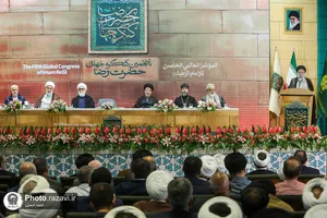 اختتامیه پنجمین کنگره جهانی حضرت رضا علیه&zwnj;السلام-2
