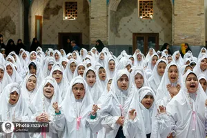 جشن تکلیف فرزندان دختر کارکنان آستان قدس رضوی