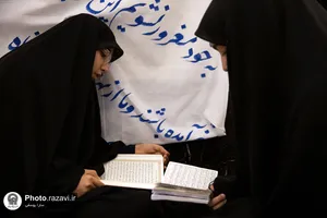اعتکاف دختران نوجوان در حرم مطهر رضوی