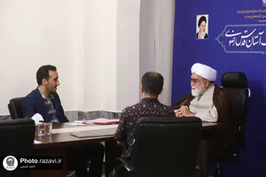 دیدار مردمی تولیت آستان قدس رضوی
