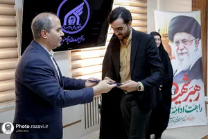 تقدیر از راه&zwnj;یافتگان مرحله کشوری المپیاد