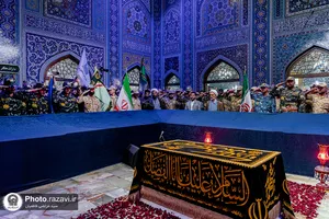 بزرگداشت مقام سرباز در حرم مطهر رضوی 