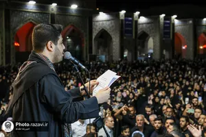 مداحی محمد الجنامی در حرم مطهر رضوی