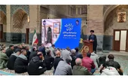 ویژه‌برنامه «آستان ارادت» در دهه کرامت میزبان اقشار و اصناف مختلف در حرم مطهر رضوی است