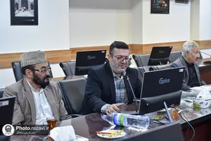 نشست تخصصی &laquo;از غزل تا تجلی؛ ساحت&zwnj;های عشق در جهان حافظ&raquo;
