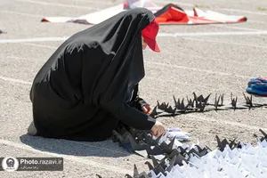 میناب