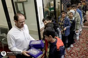 &laquo;نیم روز در بهشت&raquo;-1