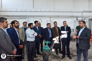 بیست و پنجمین نشست و اختتامیه چهارمین جشنواره محصولات آستان قدس رضوی