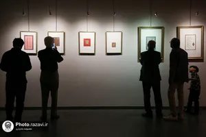 نمایشگاه خوشنویسی &laquo;گلاب اشک&raquo;