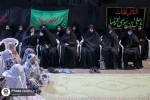 عزاداری شب شهادت امام صادق(علیه&zwnj;السلام) در زندان زنان مشهد