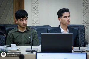 سه&zwnj;شنبه&zwnj;های علمی و فرهنگی آستان قدس رضوی