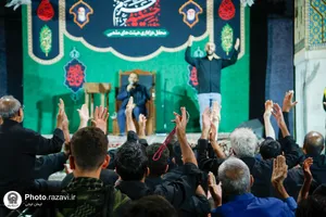 مراسم عزاداری ناشنوایان در حرم مطهر رضوی