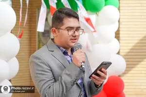 جشن آغاز سال تحصیلی دبیرستان پسرانه امام رضا علیه&zwnj;السلام