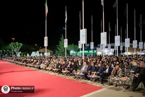 بزرگداشت روز ملی صنعت و معدن