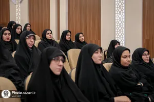 همایش دانش&zwnj;افزایی اساتید دانشگاه بین&zwnj;المللی امام رضا علیه&zwnj;السلام 