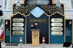 ویژه برنامه احلی من العسل در حرم مطهر رضوی