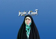 ارزش نوجوان را با «لایک» نسنجیم
