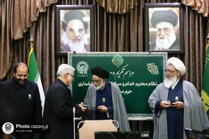 تکریم و معارفه نُظّام خدام و سرکشیک&zwnj;های کفشداری حرم مطهر رضوی