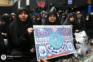 سالگرد شهدای مدافع امنیت