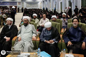 همایش جایگاه و کارکرد علوم اسلامی در منظومه فکری رهبر شهید انقلاب اسلامی