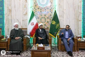 جلسه تبیین سیاست&zwnj;های تبلیغی حرم مطهر رضوی