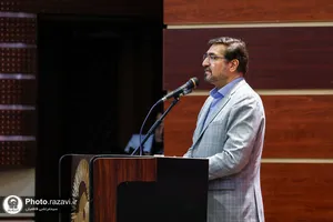سومین یادواره شهدای آستان قدس رضوی