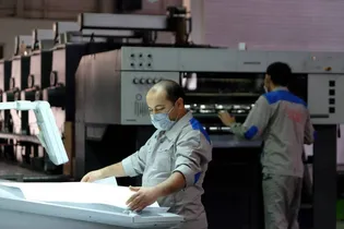 AQR’s Intl. Center for Printing and Publishing Quran, pioneer in the world