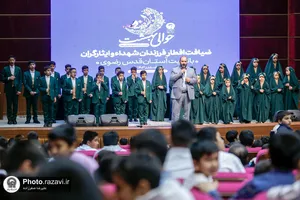 حضور تولیت آستان قدس رضوی در ضیافت افطاری فرزندان معظم شهدا