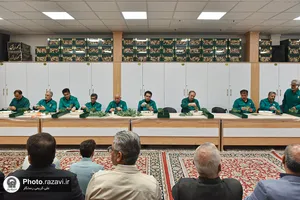 بازدید