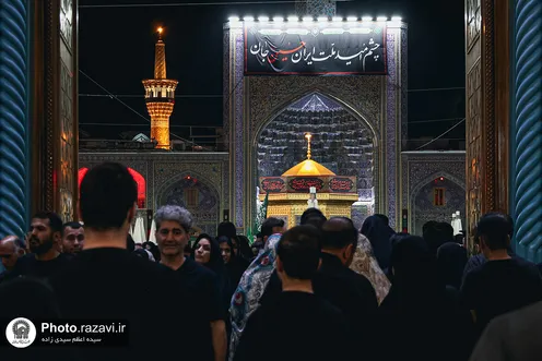 الحرم الرضوي الشریف في ليلة عاشوراء