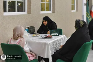لبخند مهر رضوی