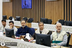 نشست&zwnj;های تخصصی نخستین جشنواره خدمت رضوی