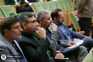 همايش آموزشی تبيين مقررات قانون الزام به ثبت رسمی معاملات اموال غيرمنقول