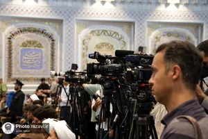 حضور رسانه&zwnj;ها در اختتامیه پنجمین کنگره جهانی امام رضا علیه&zwnj;السلام