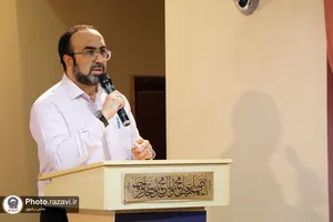 اولین دوره توانمندسازی نیروی انسانی بنیاد فرهنگی رضوی