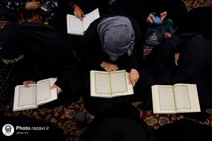 محفل بین المللی انس با قرآن کریم به مناسبت چهلم تدفین رهبر شهید انقلاب
