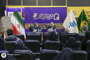 رونمایی و نقد کتاب &laquo;شب شغال&raquo;