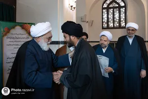 دیدار تولیت آستان قدس رضوی با طلاب مدرسه علمیه گوهرشاد