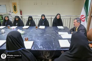 خدمت افکار سنجی در حرم مطهر رضوی