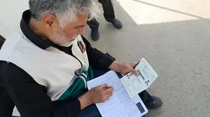 موکب امام رضا کرمانشاه